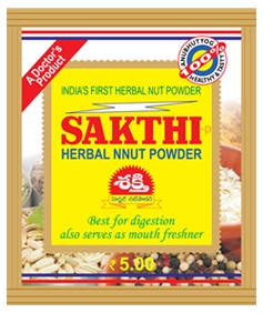 Sakthi Herbal Nut Powder